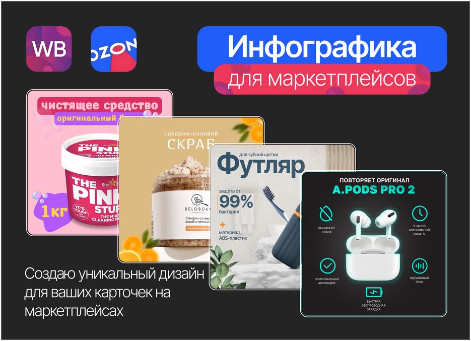 обложка.png