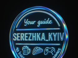 Логотип
