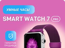 Карточки вб