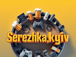 створення логотипів
