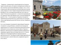 Статьи, посты для соцсетей, копирайт и рерайт текстов..