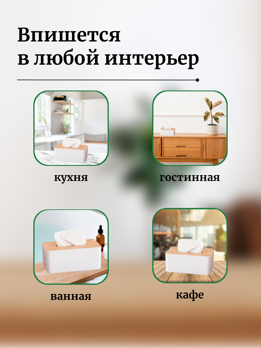 Frame 3.png