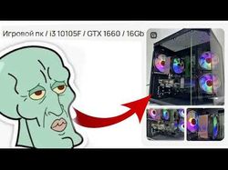 Avito-PC