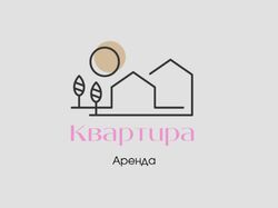 лого