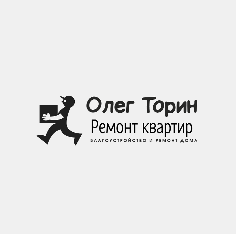 лого торин.png