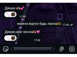 Редагування та переклад