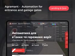 Agramant - Landing Page