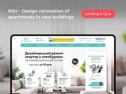 RSU - Landing Page