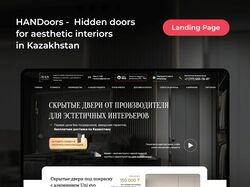 HANDoors - Landing Page
