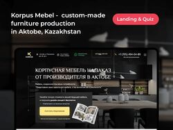 KorpusMebel - Landing Page