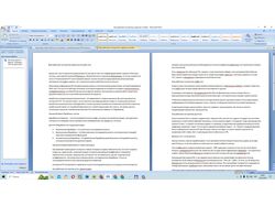 Как работают алгоритмы азартных онлайн игр
