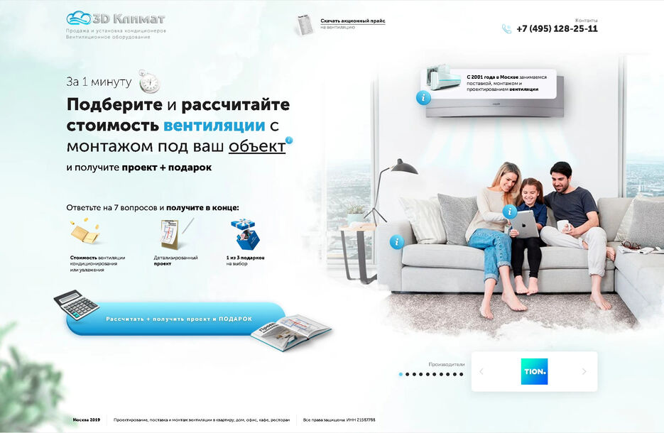 a2eaab2ad89ed18c45b109daa8de8ed66f181472-1700664699.jpg