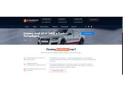 Импорт и настройка данных автомобилей и изменение структуры ссылок