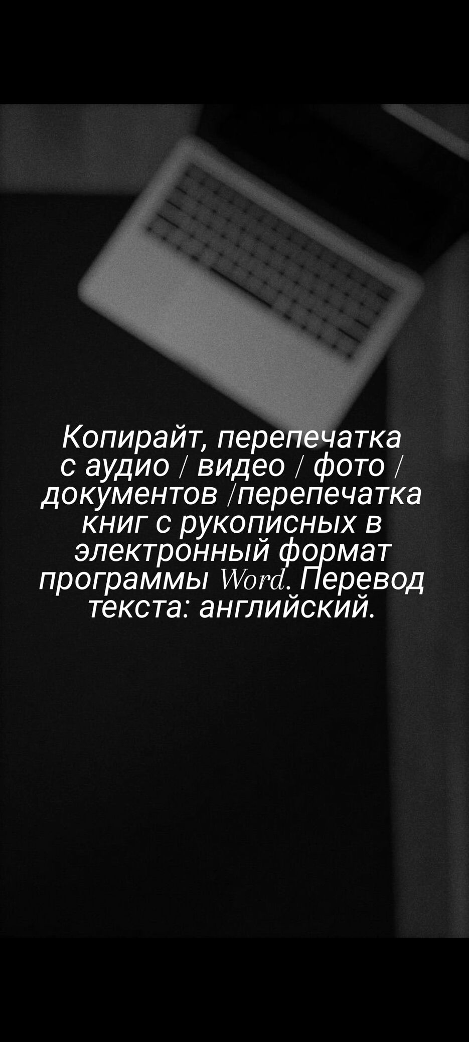 Screenshot_20250520_125852_Gallery.jpg