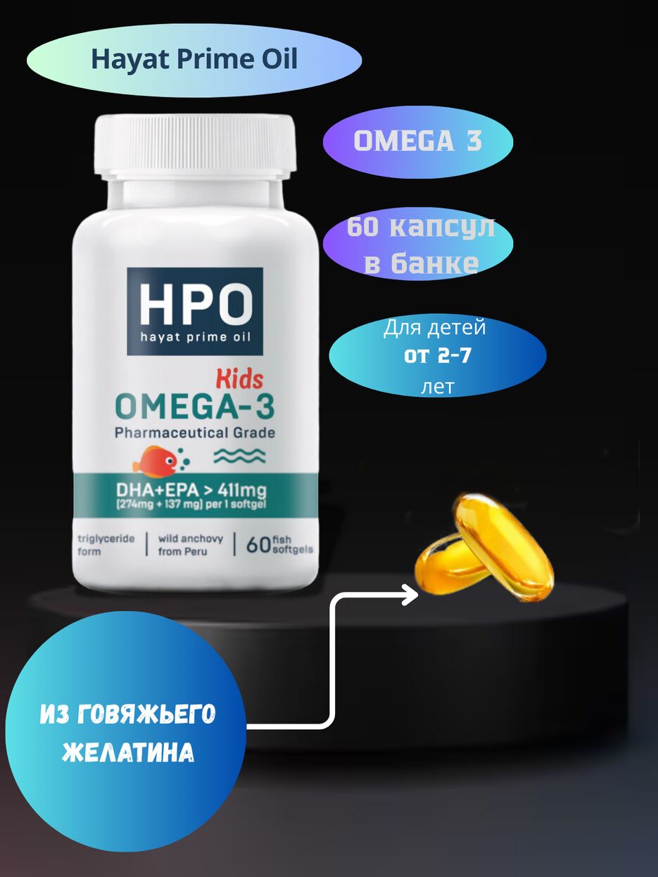 OMEFA 3.png