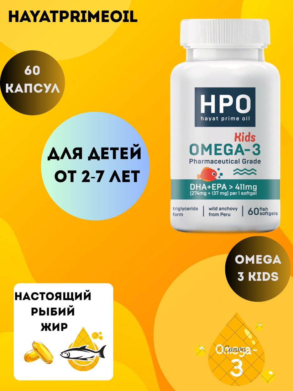 HayatPrimeOil.png