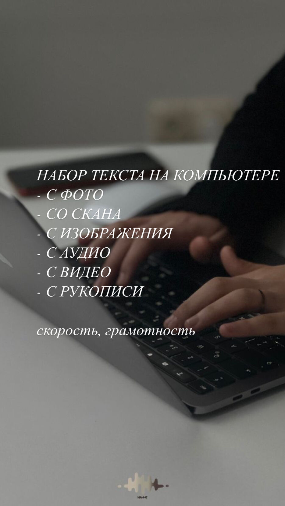 BF418131-AB9A-455A-9149-FE073C39649C.JPG