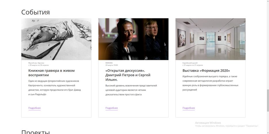 Работа_5-5.png