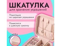 Создания логотипа и карточек