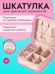 Без названия.jpeg