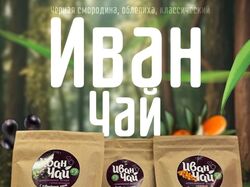 Карточки для Маркетплейса