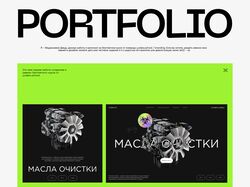 Ui/Ux design