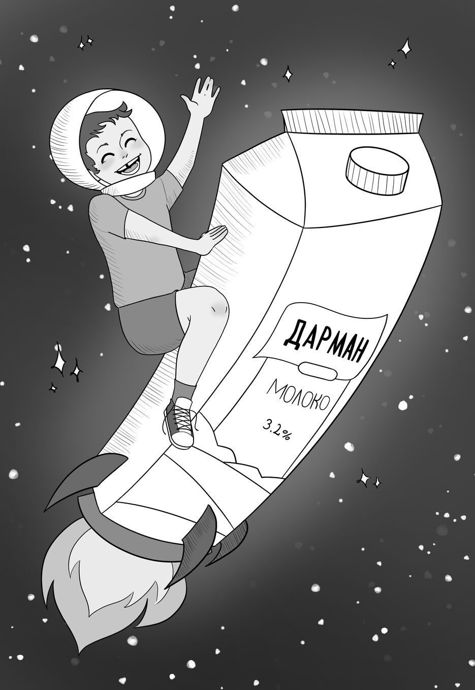 фриланс дарман 5.png