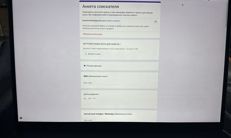 tempImage2zvUtz.gif