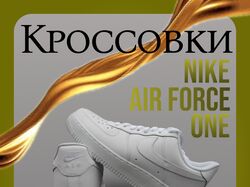 инфографика маркетплейсов