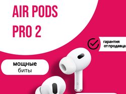 инфографика маркетплейсов