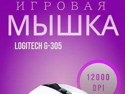 инфографика маркетплейсов