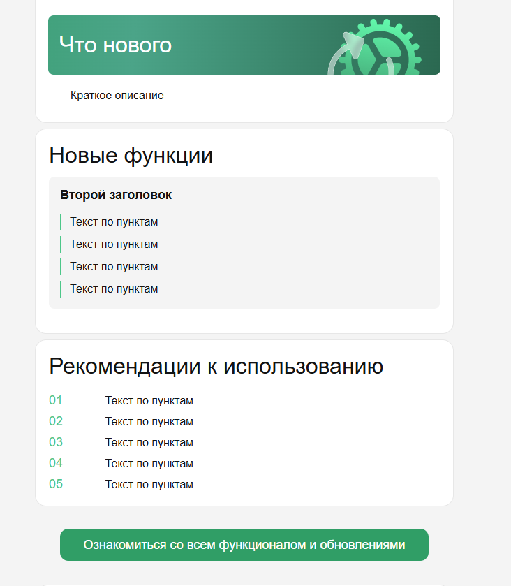 Screenshot_1.png