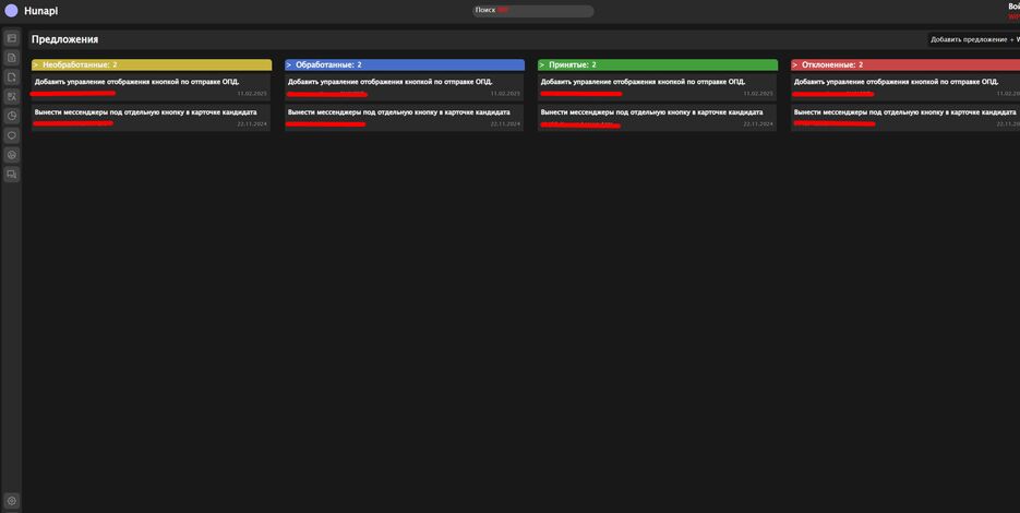 Screenshot_1.png