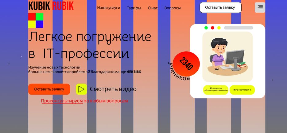 Untitled (7).png