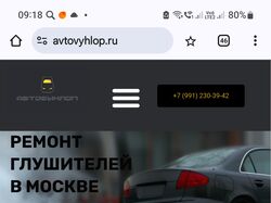 Работа 1