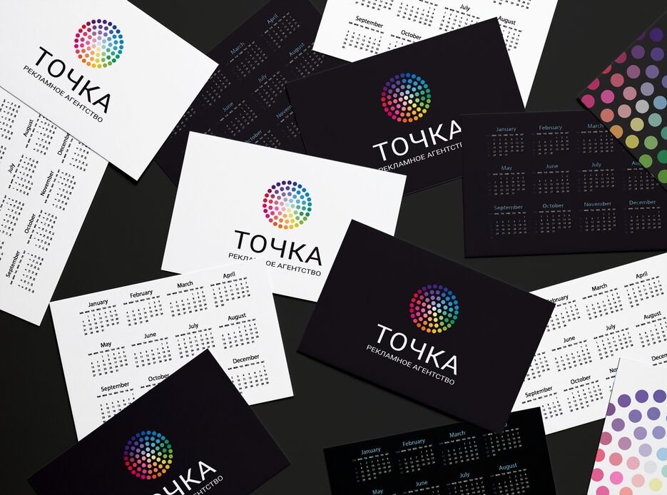 Free Pocket Calendar Mockups_7.png