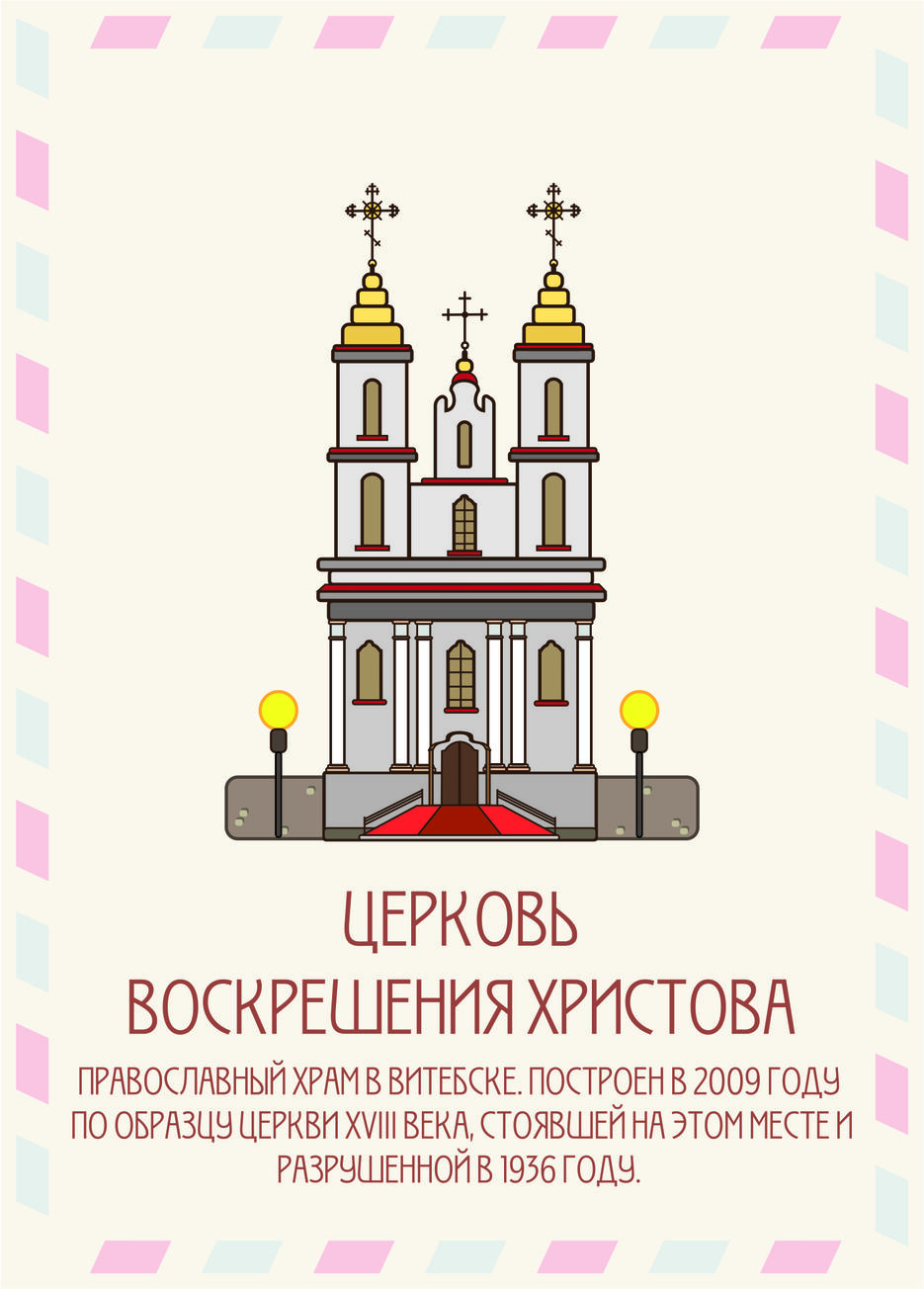 Безымян2ный-1.jpg