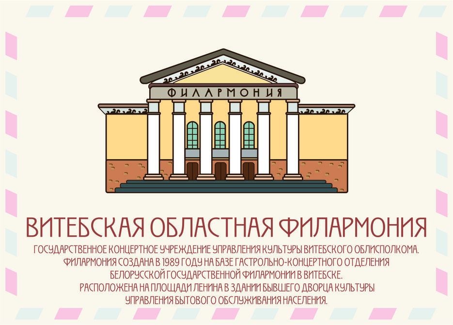 Безымянghный-1.jpg