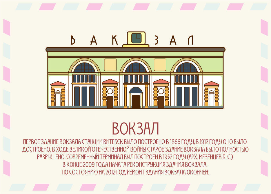 Безымянdfghjkный-1.jpg