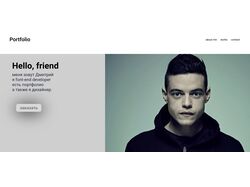 мой сайт - портфолио