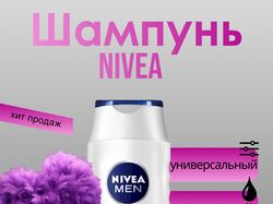 инфографика маркетплейсов