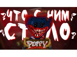 PoppyPlayTime