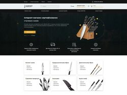 BladeCraft