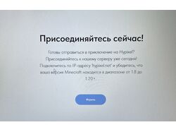 Веб сайты