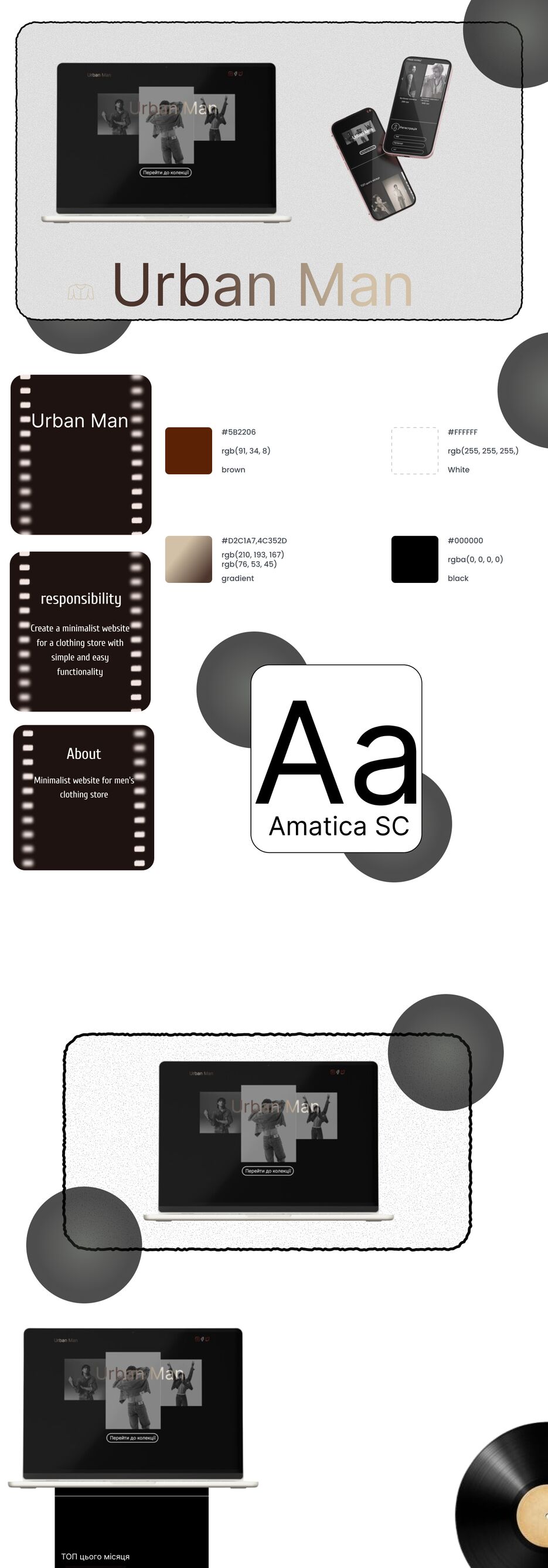 PROJECTS (8).png