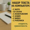 Shilovskaya_38