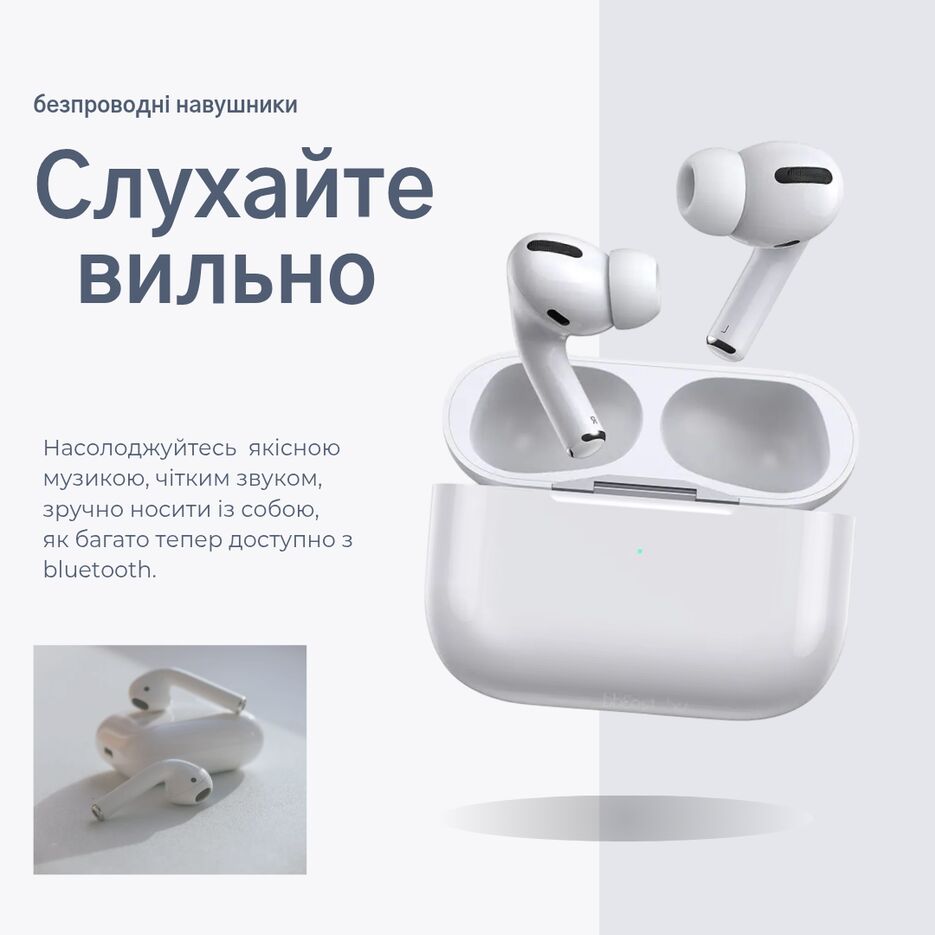 Серо-голубое Консервативное и Минимальное Электроника Лента в социальных се_20250529_154241_0000.png