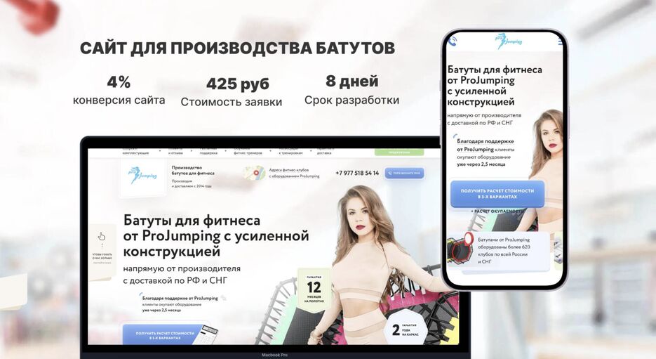 Снимок экрана 2025-05-30 в 10.46.41.png
