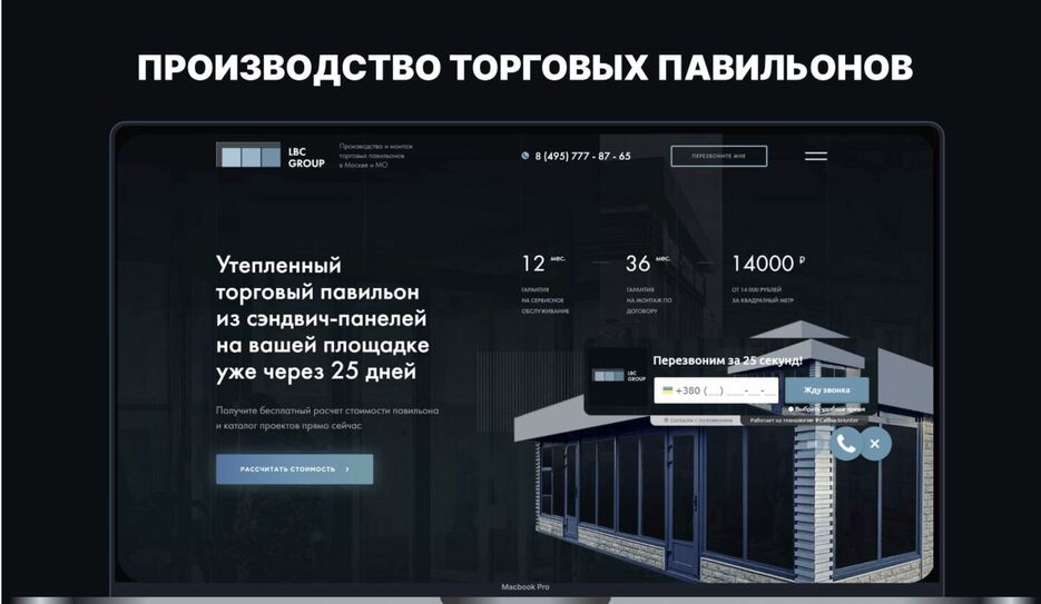 Снимок экрана 2025-05-30 в 10.53.32.png