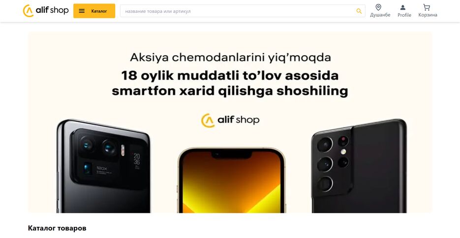 Screenshot 2025-05-27 201847.png